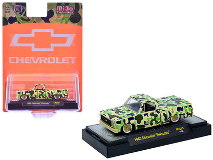 1980 Chevrolet Silverado Pickup Truck Camouflage Limited Edition to 7480 pieces Worldwide 1/64 Diecast Model Car by M2 Machines