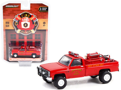 Greenlight 1:64 1986 Chevrolet C20 Custom Deluxe Pickup Truck diecast – Lawrenceburg Fire Dept edition