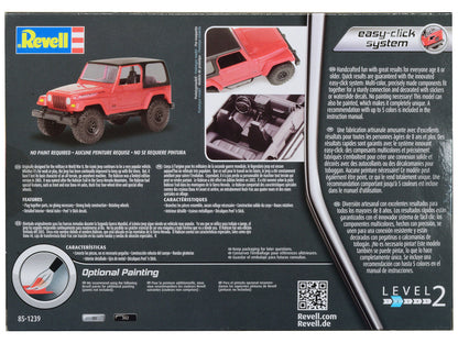 Jeep Wrangler Rubicon 1/25 Scale Skill Level 2 Easy-Click Model Kit by Revell