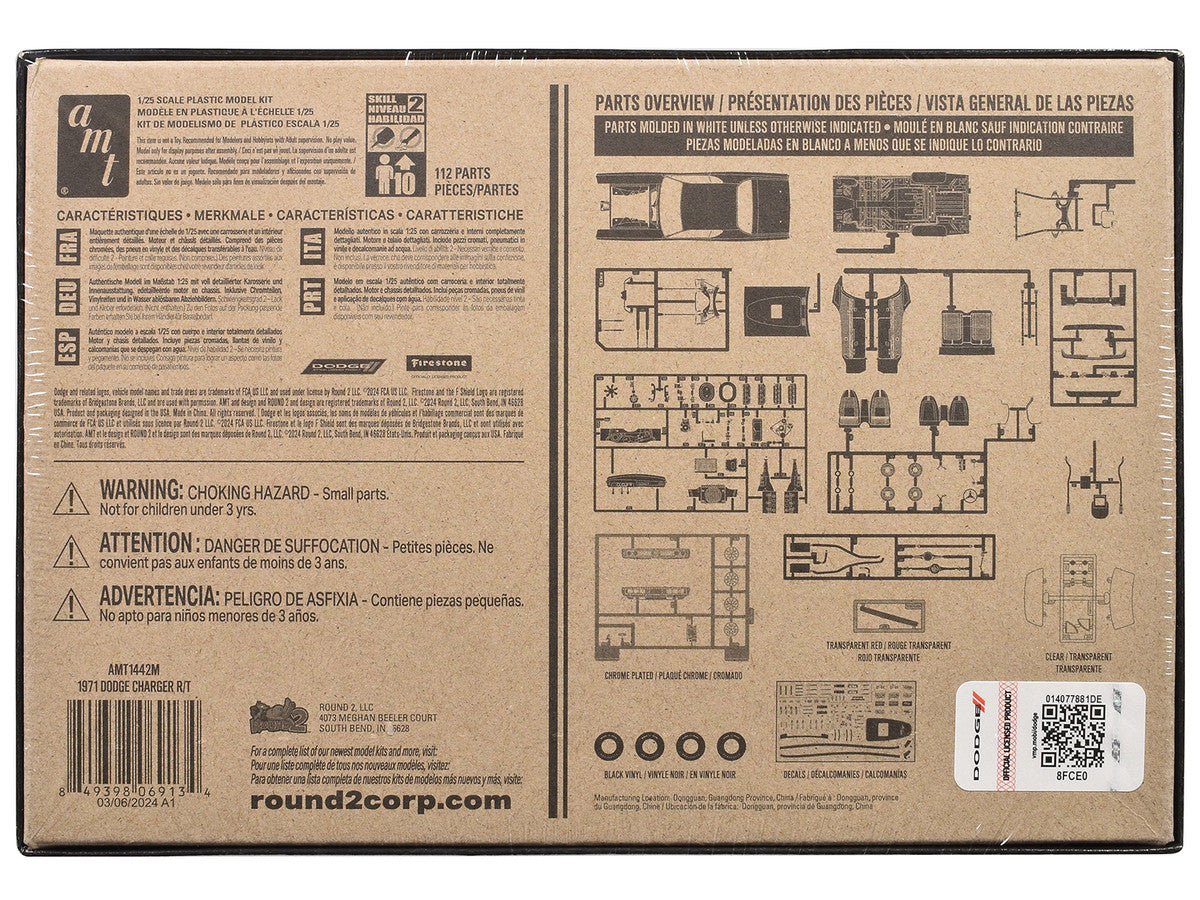 1971 Dodge Charger R/T 1/25 Scale Skill Level 2 Model Kit by AMT