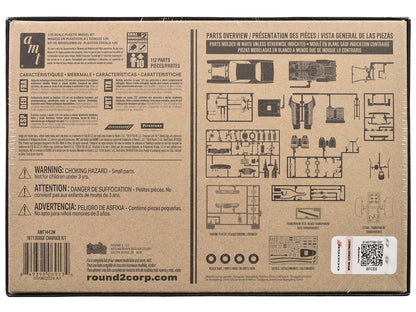 1971 Dodge Charger R/T 1/25 Scale Skill Level 2 Model Kit by AMT