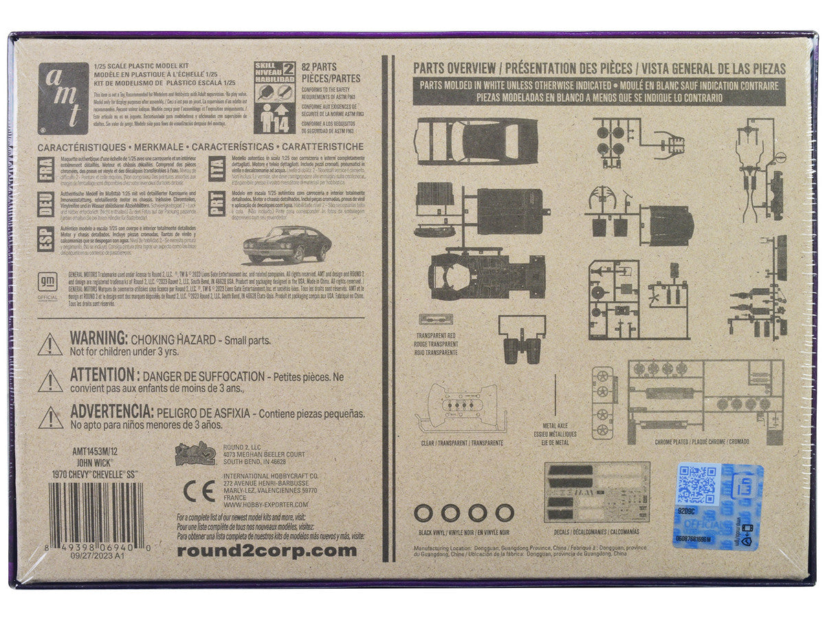 1970 Chevrolet Chevelle SS "John Wick" (2014) Movie 1/25 Scale Skill 2 Model Kit by AMT