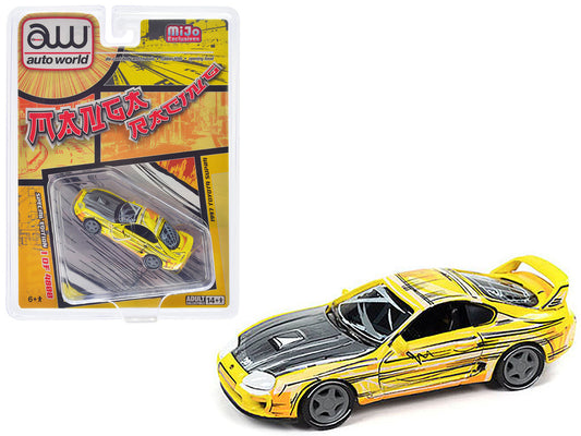 1997 Toyota Supra Yellow with Manga Art Style Graphics Ltd. Edition to 4800 pcs. Worldwide "Manga Racing" Series 1/64 Diecast Model Car by Auto World