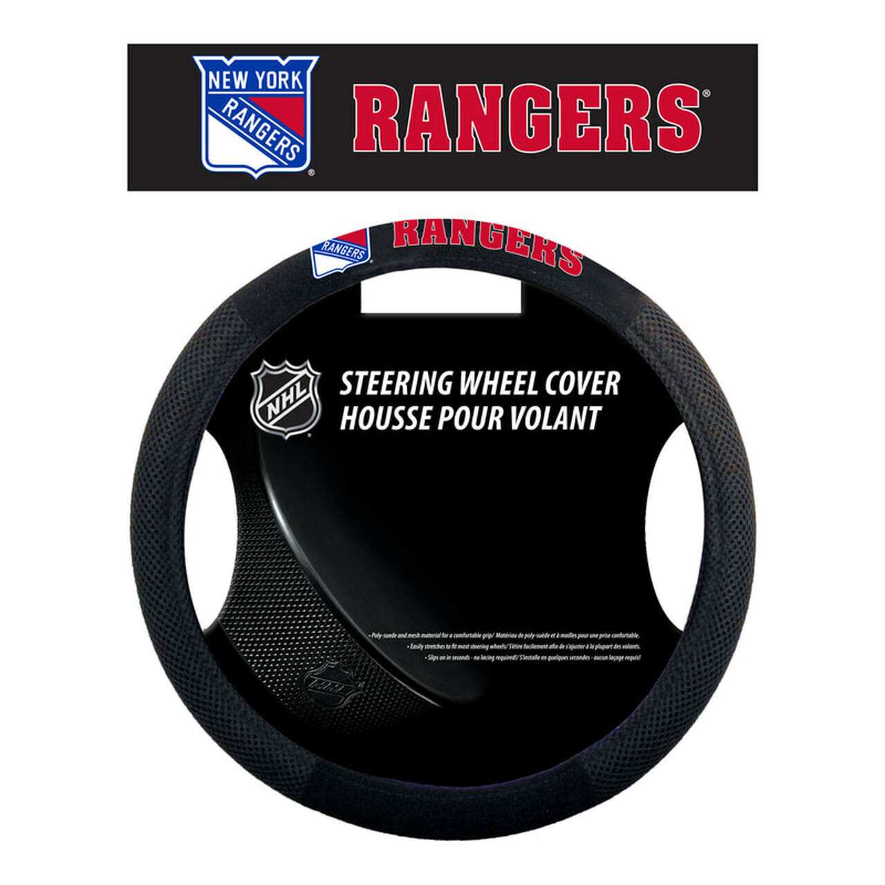 New York Rangers Mesh Steering Wheel Cover by Fremont Die